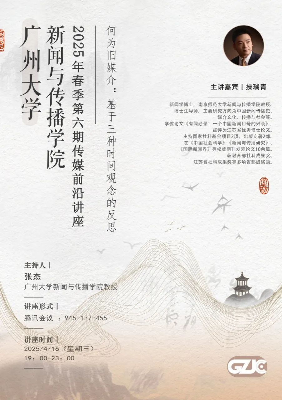 探花视频