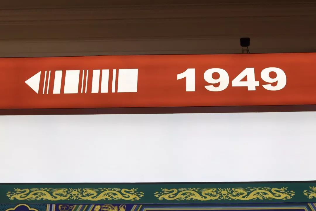 DDE0