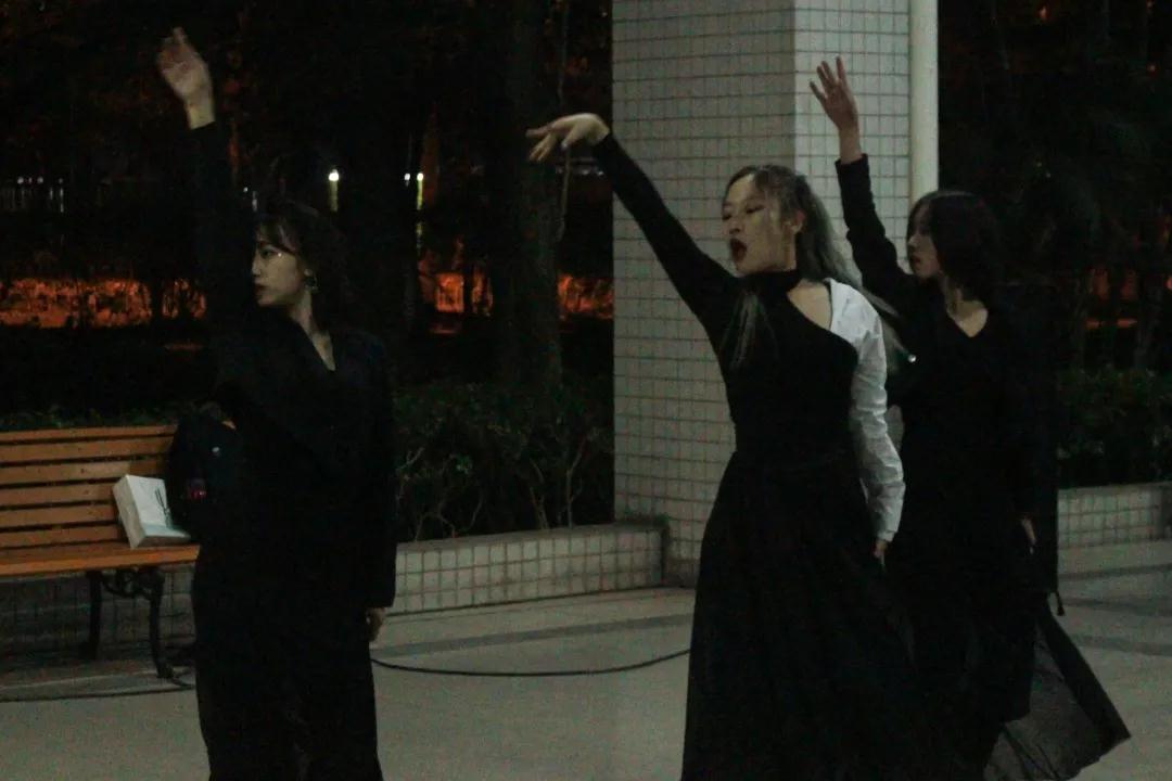 EACE