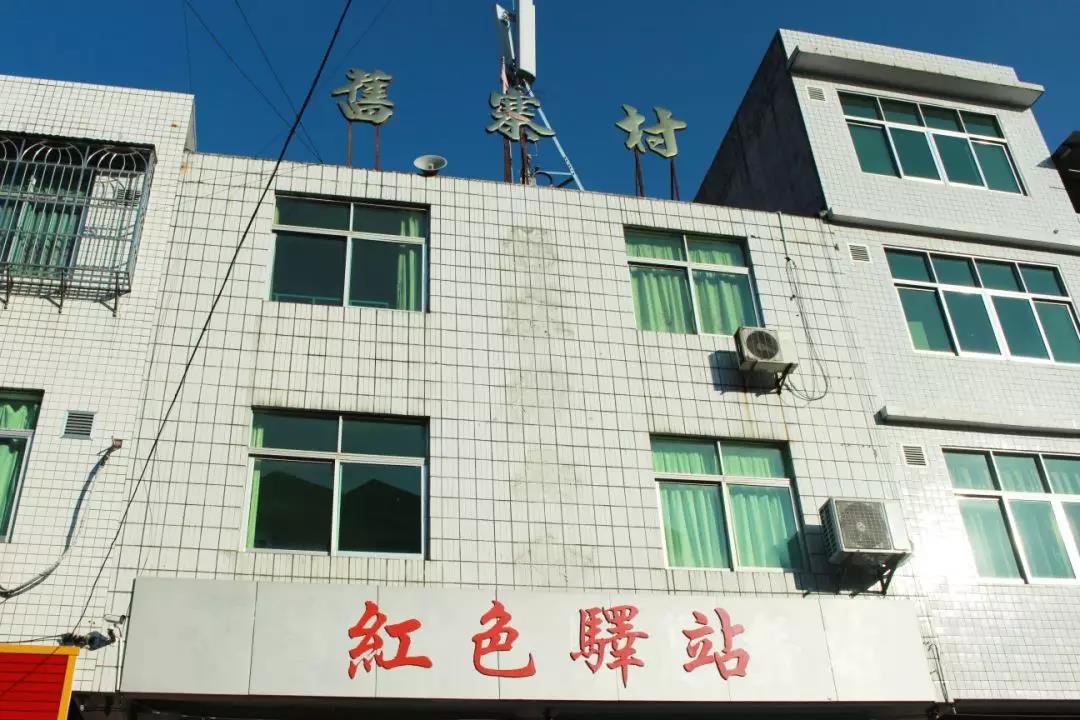 1FC4A