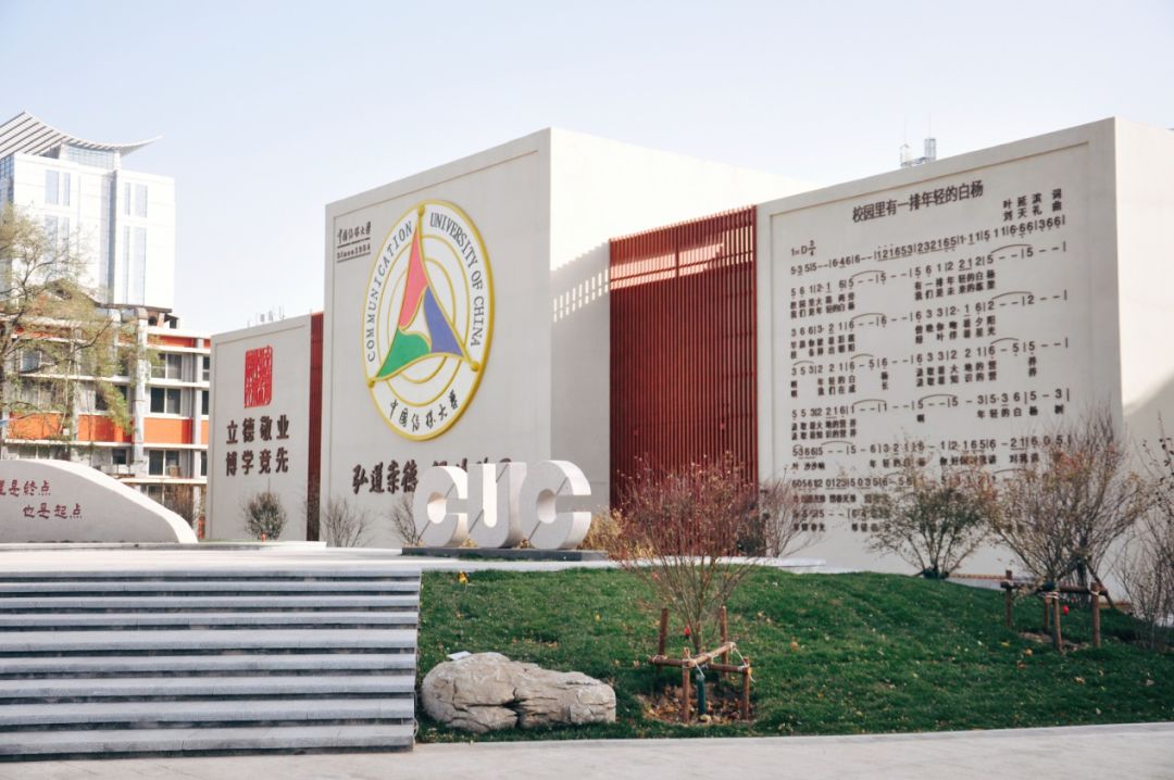 1CE4A